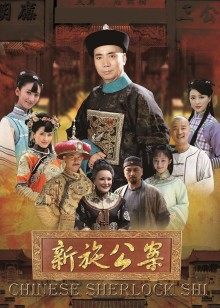 魔镜号人妻偷吃